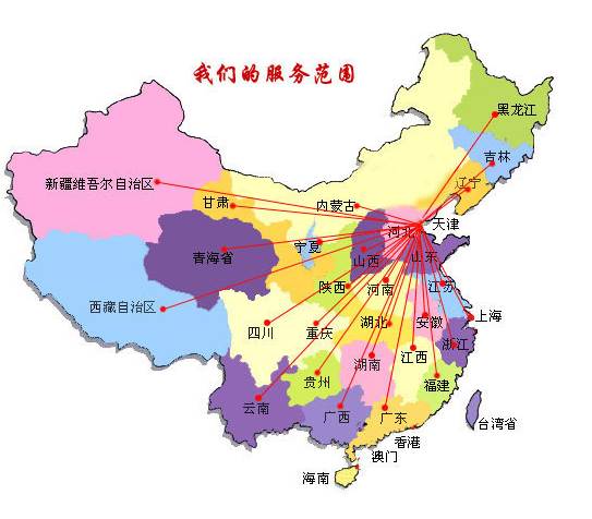 鄱阳县销售线路